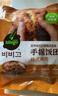 必品閣手握飯團(tuán) 韓式烤肉味 525g（5只）早餐速食飯團(tuán) 即食 山姆同款 曬單實拍圖