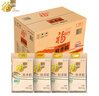 福臨門(mén) 蘇北米 軟香稻 箱裝  10斤*4 40斤 曬單實(shí)拍圖