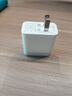 艾昊者120W閃充充電頭100W大電流充電器數(shù)據(jù)線安卓手機平板通用66W大功率超級快充單口插頭Typec充電線 【LG-120W】超級快充頭 曬單實拍圖