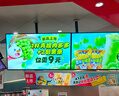 HUACAI華彩廣告機顯示屏觸摸一體機純國產(chǎn)鴻蒙麒麟統(tǒng)信系統(tǒng)壁掛廣告屏數(shù)字標牌 安卓廣告機-非觸摸 32英寸【電容】 曬單實拍圖