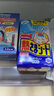 小林制藥（KOBAYASHI）醫(yī)用退熱貼兒童藍(lán)16片退燒貼冰寶貼物理降溫清涼貼夏季原裝進(jìn)口 曬單實(shí)拍圖