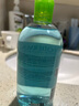 貝德瑪（BIODERMA）卸妝水綠水500ml 凈妍控油潔膚液油皮卸妝防曬 七夕禮物男 曬單實拍圖