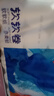 金博仕軟軟無芯卷紙5層2000克18卷衛(wèi)生紙廁所紙巾擦手紙4斤源頭直發(fā)包郵 曬單實拍圖