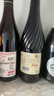 京東京造 法國進(jìn)口紅酒勃艮第黑皮諾干紅葡萄酒750ml 京東自營 七夕送女友 曬單實(shí)拍圖