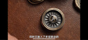 巖谷點(diǎn)火器防風(fēng) 放炮仗煙花點(diǎn)火器 煤氣灶廚房電子點(diǎn)火槍 噴火槍+氣罐 ZD-01防風(fēng)點(diǎn)火器*1支/現(xiàn)貨速發(fā) 曬單實(shí)拍圖