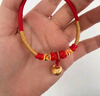 中國(guó)黃金（CHINA GOLD）足金小胖福平安鎖項(xiàng)鏈金鎖嬰兒長(zhǎng)命鎖七夕情人節(jié)禮物送女朋友老婆 京速達(dá)*小胖福項(xiàng)鏈-約0.5g 曬單實(shí)拍圖