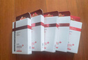 薇諾娜隱形消痘貼18片植物成分舒緩控痘面部護(hù)膚品化妝品男女 曬單實(shí)拍圖
