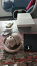 漫步者（EDIFIER）MT6 pro主動(dòng)降噪頭戴式無(wú)線藍(lán)牙耳機(jī)電競(jìng)游戲音樂(lè)電腦耳麥新款隔音高音質(zhì)長(zhǎng)續(xù)航 手機(jī)電腦平板通用 雅粉+便攜耳機(jī)包 曬單實(shí)拍圖
