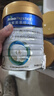 美素佳兒皇家美素佳兒2段800g*6新國(guó)標(biāo)較大嬰兒配方奶粉 荷蘭進(jìn)口  曬單實(shí)拍圖