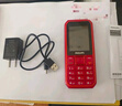 飛利浦（PHILIPS）E588A全網(wǎng)通4G老年人手機(jī)大電池超長待機(jī)大字體大聲音老人專用手機(jī)移動(dòng)聯(lián)通電信備用學(xué)生機(jī)絢麗紅 曬單實(shí)拍圖