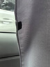 TOKUSET汽車窗簾遮陽簾小車軌道車載防曬車窗嬰兒車內(nèi)遮陽寶寶隱私簾掛簾 曬單實拍圖