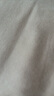 三槍【50s高支莫代爾】帶bra胸墊圓領(lǐng)女背心涼爽莫代爾透氣寬松高彈 曬單實(shí)拍圖