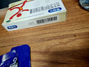整腸生 地衣芽孢桿菌活菌膠囊 0.25g*24粒   曬單實(shí)拍圖