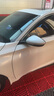京東養(yǎng)車凈護(hù)雙享套餐 洗車x2 殺菌x2 添加玻璃水x2等 不滿意重新洗 曬單實拍圖