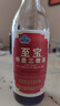 至寶張裕集團(tuán)特質(zhì)三鞭酒中老年保健滋補(bǔ)養(yǎng)生酒男35度 500ml*6瓶整箱裝 曬單實拍圖