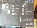 微星(MSI) Z890主板 英特爾酷睿 Ultra 7 265K盒裝 CPU主板套裝 PRO Z890-P WIFI Ultra7 265K 曬單實(shí)拍圖
