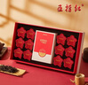 五指紅紅茶 茶葉海南水滿大葉種五指山特產(chǎn)茶水云蜜紅200g 曬單實(shí)拍圖