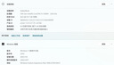 玄派俠氪輕薄商務(wù)辦公筆記本電腦13代酷睿銳炬Xe核顯 14英寸2.5K/120Hz全面屏 自帶藍(lán)牙耳機(jī) i5-13500H/16G/1T-2.5K全面屏 曬單實拍圖