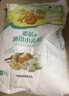 福臨門面粉 麥芯通用小麥粉 中筋粉 10斤 曬單實(shí)拍圖