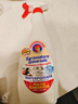 CHANTECLAIR大公雞管家 多功能油污凈(馬賽皂香) 廚房重油污清潔劑 600ml 曬單實拍圖
