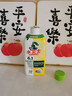 水衛(wèi)士洗衣機(jī)清洗劑270g 免浸泡滾筒波輪洗衣機(jī)清潔劑除垢除菌抗霉斑 曬單實(shí)拍圖