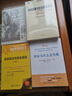 國際形勢黃皮書(shū)：全球政治與安全報告 （2025） 曬單實(shí)拍圖