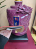 首糧禮品卡中秋節(jié)禮品冊可兌中糧米面油首糧食品提貨券購物卡 首糧商城 2000型 曬單實(shí)拍圖