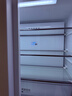 美的（Midea）M60系列520純平全嵌法式多門(mén)四開(kāi)門(mén)家用冰箱超薄雙系統循環(huán)大容量制冰BCD-520WUFPZM(E)白國家補貼 曬單實(shí)拍圖
