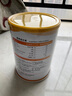 紐曼思（原名紐曼斯）Nemans 食用乳酸菌粉劑30條（含Bb-12+GG 益生菌） 曬單實(shí)拍圖