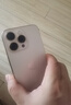 蘋果白條0首付【限購(gòu)50臺(tái)】iPhone16promax 蘋果16ProMax全網(wǎng)通5G手機(jī) iPhone16promax 沙漠鈦金屬 1TB 全網(wǎng)通+評(píng)價(jià)有禮 曬單實(shí)拍圖