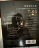 金灶（KAMJOVE） 茶藝專用泡茶燒水壺優(yōu)雅長(zhǎng)嘴電熱水壺隨手泡開水壺自動(dòng)斷電熱水壺煮水壺家用1L 1L T-93（不銹鋼色） 曬單實(shí)拍圖