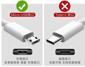 原裝適用華為充電器10w老款Micro接口華為Mate8暢享9plus暢玩8C榮 5V2A充電頭+1米數據線(xiàn)套裝安卓通用 曬單實(shí)拍圖