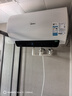 美的（Midea）儲水式電熱水器終身免換鎂棒50升2500W一級能效60倍耐用加熱管酷省電自動(dòng)關(guān)機F50-25JE4Pro(HE) 曬單實(shí)拍圖