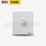 國際電工（FDD） 86型暗裝人體感應開(kāi)關(guān)智能光控燈人體紅外線(xiàn)延時(shí) 人體感應延時(shí)開(kāi)關(guān)-白色 曬單實(shí)拍圖