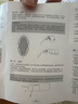 京東京造便攜式?jīng)_牙器便攜【配3噴嘴】抽拉洗牙器水牙線潔牙器牙齒沖洗器正畸預防牙結石男生生日禮物女生 曬單實拍圖