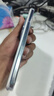 榮耀GT Pro 16+512 冰晶白 驍龍8至尊領(lǐng)先版 7200mAh青海湖電池 榮耀綠洲護(hù)眼屏 國(guó)家補(bǔ)貼 5G AI手機(jī) 曬單實(shí)拍圖