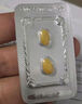 【原研藥】愛(ài)力士 枸櫞酸愛(ài)地那非片 30mg*2片/盒 男科用藥京東自營(yíng)旗艦店 曬單實(shí)拍圖