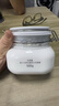 佰草集新七白美白清潔泥膜淡斑大白泥面膜500g【升級版】 涂抹式補水 曬單實拍圖