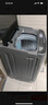 美的（Midea）洗衣機波輪全自動家用5.5公斤宿舍租房迷你洗衣機小型隨心洗 以舊換新 家電國家補貼 MB55V36E 曬單實拍圖