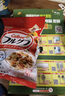卡樂比（Calbee）即食燕麥片 原味水果麥片50g獨(dú)立小包裝 日本進(jìn)口非油炸 沖泡即食 曬單實(shí)拍圖