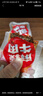 鴿鴿麻辣牛肉江西特色網(wǎng)紅零食代餐飽腹扛餓休閑小吃親朋好友伴手禮 醬鹵牛肉70g4包 曬單實(shí)拍圖
