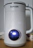 SUPUSR蘇泊破壁機(jī)豆?jié){機(jī)全自動(dòng)免煮2025新款家用全自動(dòng)小型料理機(jī)五谷雜糧輕音多功能榨汁機(jī)米糊輔食機(jī) 【珍珠白】1200ml大容量+20葉精鋼刀 曬單實(shí)拍圖