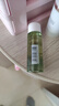自然堂卸妝油 綠茶凈透養膚清潔1秒乳化清爽不油膩溫和清潔敏感肌適用 卸妝油30ml 曬單實(shí)拍圖