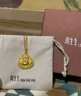 周生生十字扣圈黃金項鏈 百搭足金素鏈鎖骨鏈 95483N計價 47厘米 - 4.59克(含工費130元) 曬單實拍圖