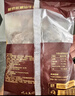 鮮京采正宗汕頭牛肉牛筋丸組合1斤裝250g*2袋牛肉含量≥90%火鍋燒烤食材 曬單實(shí)拍圖