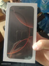 HVEIAI手機(jī)2025新品6年質(zhì)保5G全網(wǎng)通1TB超大內(nèi)存7800mAh快充大電池電競抗摔防水護(hù)眼高性能6800W拍照 鈦沙金 16GB+1TB（1024GB） 官方標(biāo)配 曬單實(shí)拍圖