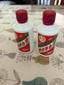 茅臺(tái)（MOUTAI）飛天 53度 100ml 茅臺(tái)小可愛(ài)（i茅臺(tái)） 曬單實(shí)拍圖