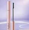 五月季卷卷翹翹睫毛打底膏01黑色 5g【臨期清倉】 曬單實(shí)拍圖