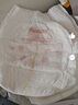 好奇（Huggies）鉑金裝成長褲XL96片(12-17kg)加大號嬰兒尿不濕小桃褲超薄透氣 曬單實(shí)拍圖