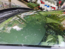 carnegie沃爾沃V70/V90/S40/S60L/S80L/S90 無(wú)骨雨刷器雨刮器 靜音 沃爾沃S80L 專(zhuān)用前雨刷 專(zhuān)車(chē)專(zhuān)用 曬單實(shí)拍圖